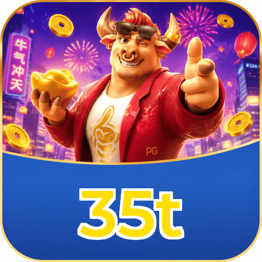 35t FAQ