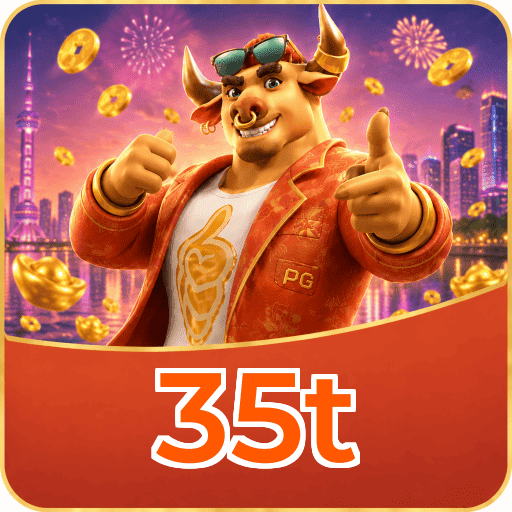 35t FAQ